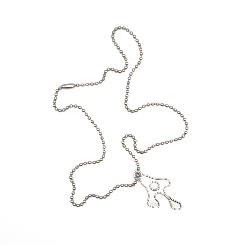 R Chain